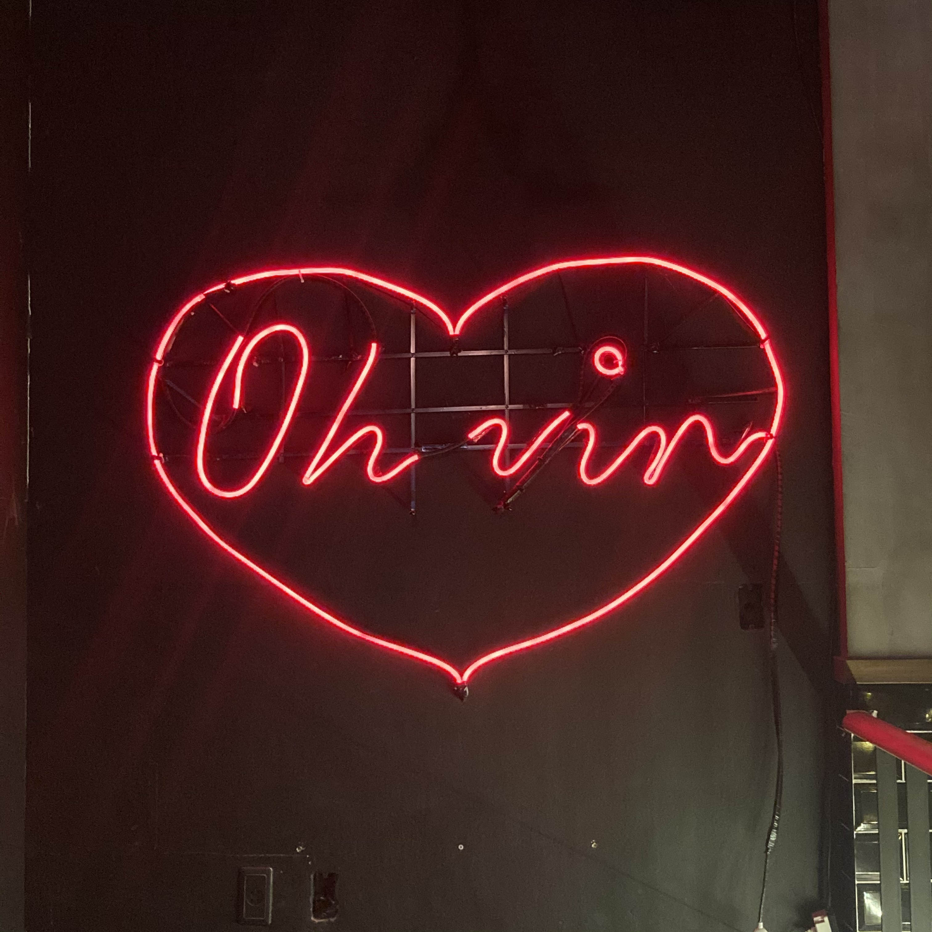  수원 분위기 맛집 : 오뱅(Oh vin) 데이트 레스토랑 추천