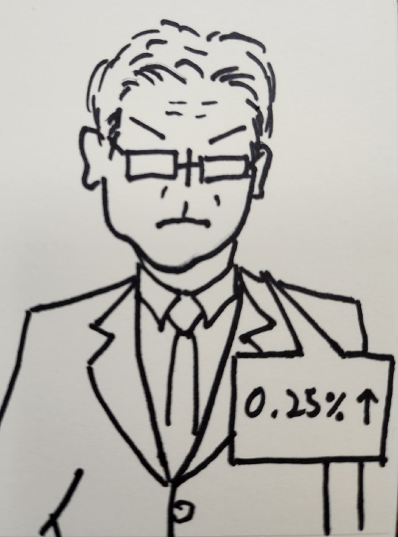 제롬 파월 미 연준 의장이 베이비 스텝을 발표하고있다.