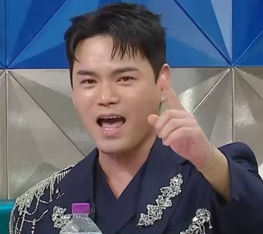 천록담