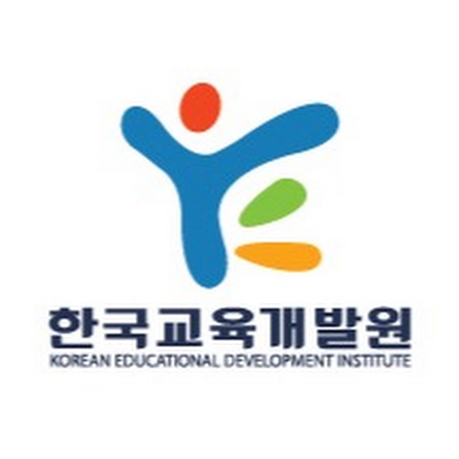 한국교육개발원 홈페이지