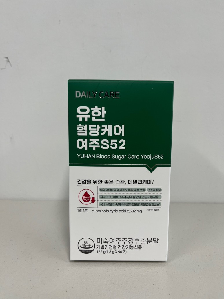 여주의 효능에 대해 자세히 알아보기 6