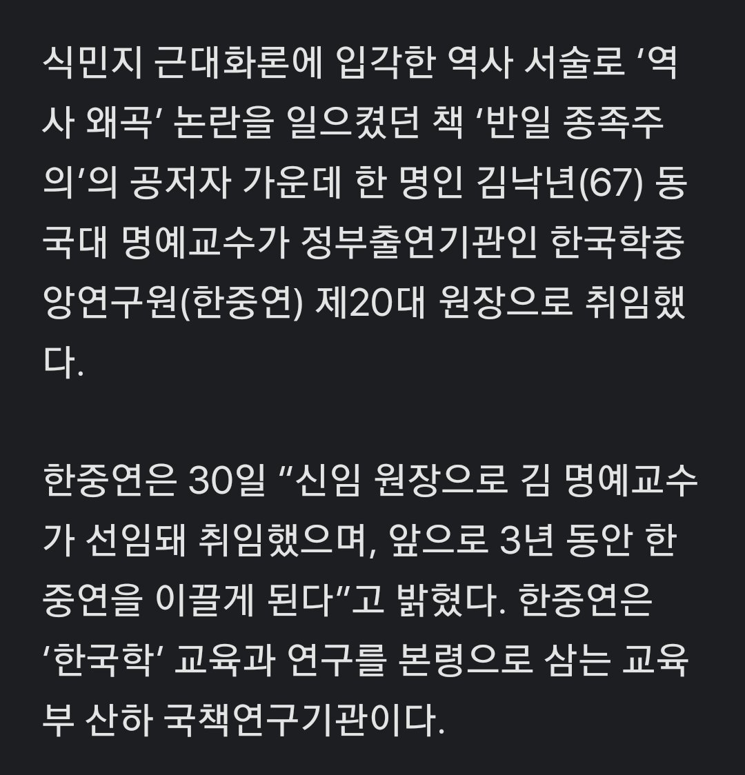 ia7h6eGzFoshms0-1818194165525835921-1.jpg