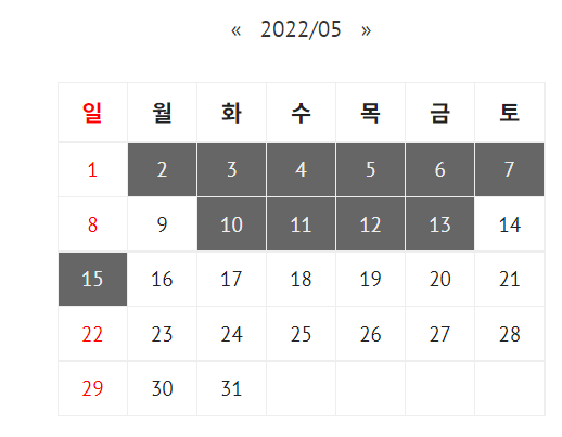 5월-포스팅수