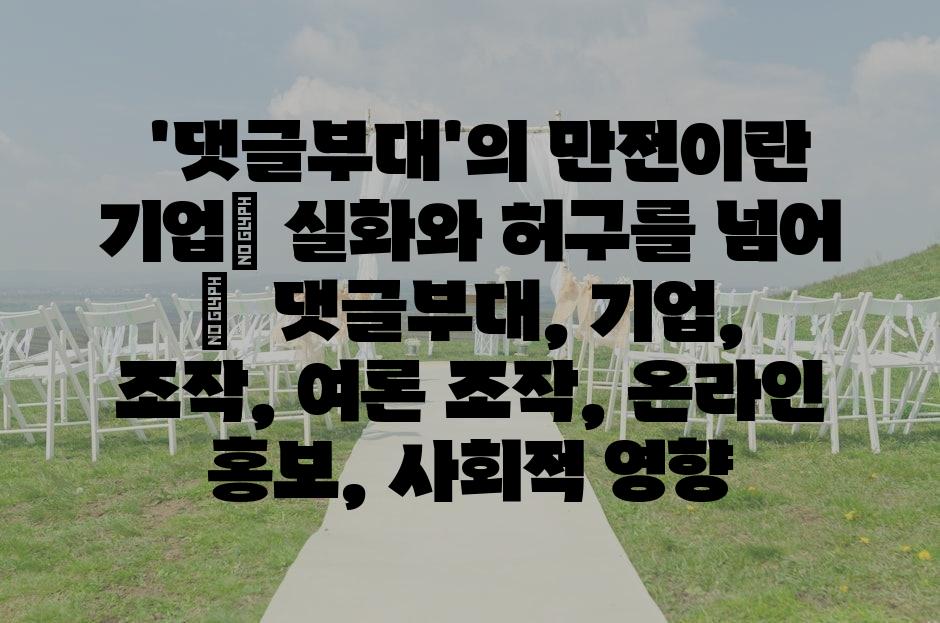 샘플 (69)