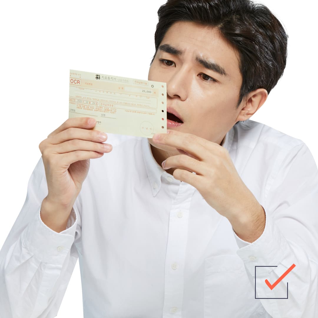 국민연금 지역가입자 납부예외
