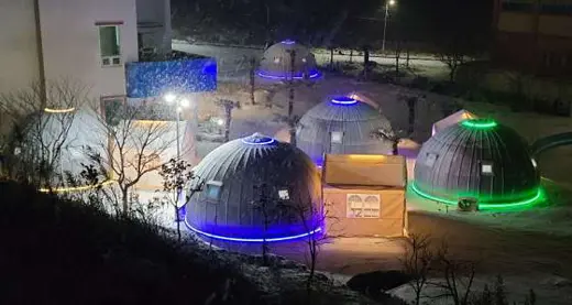 글로리 비치 돔 글램핑 & 게스트하우스