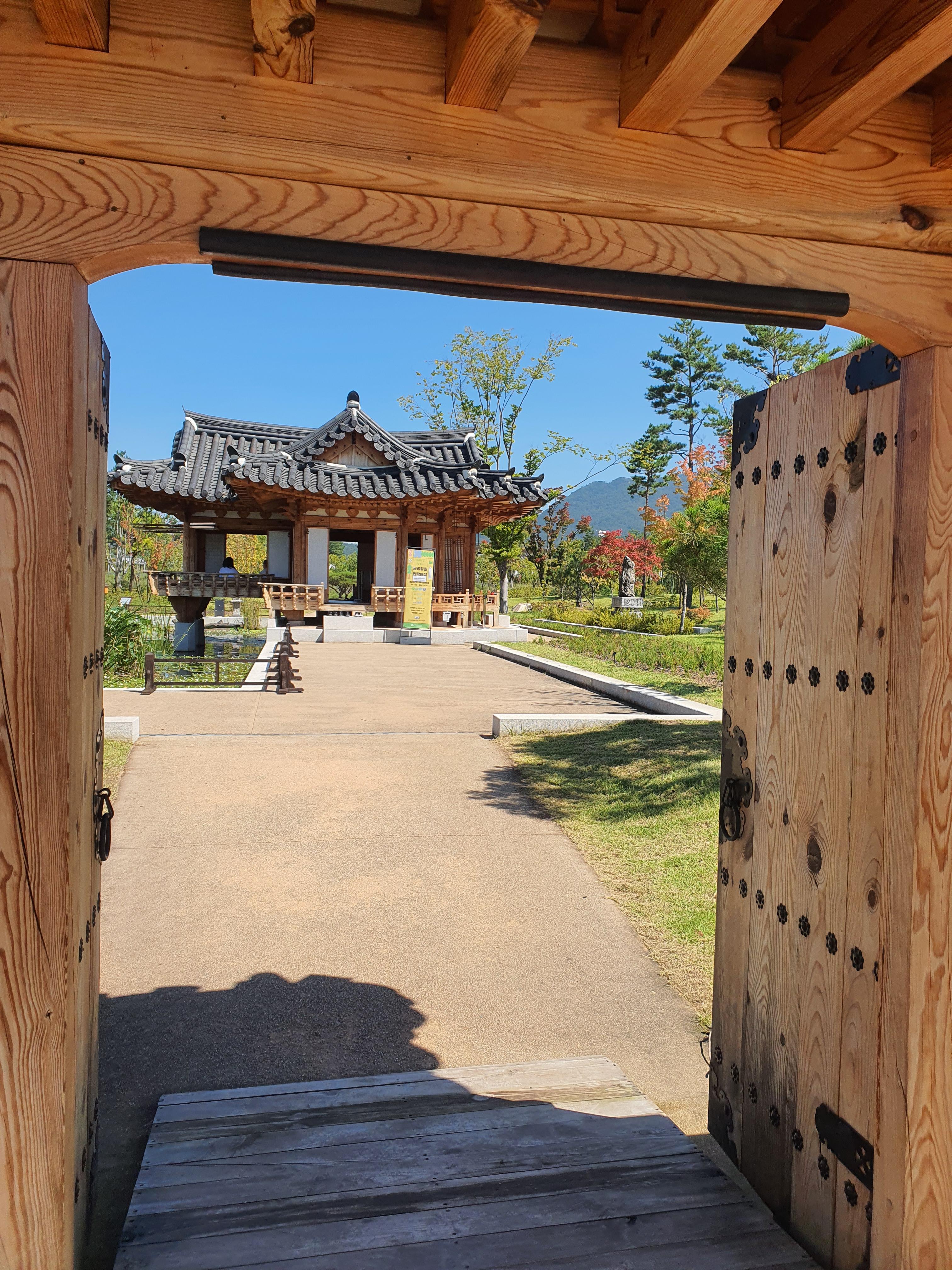 세종 국립세종수목원 한국전통정원 도담정 솔찬루 탐방