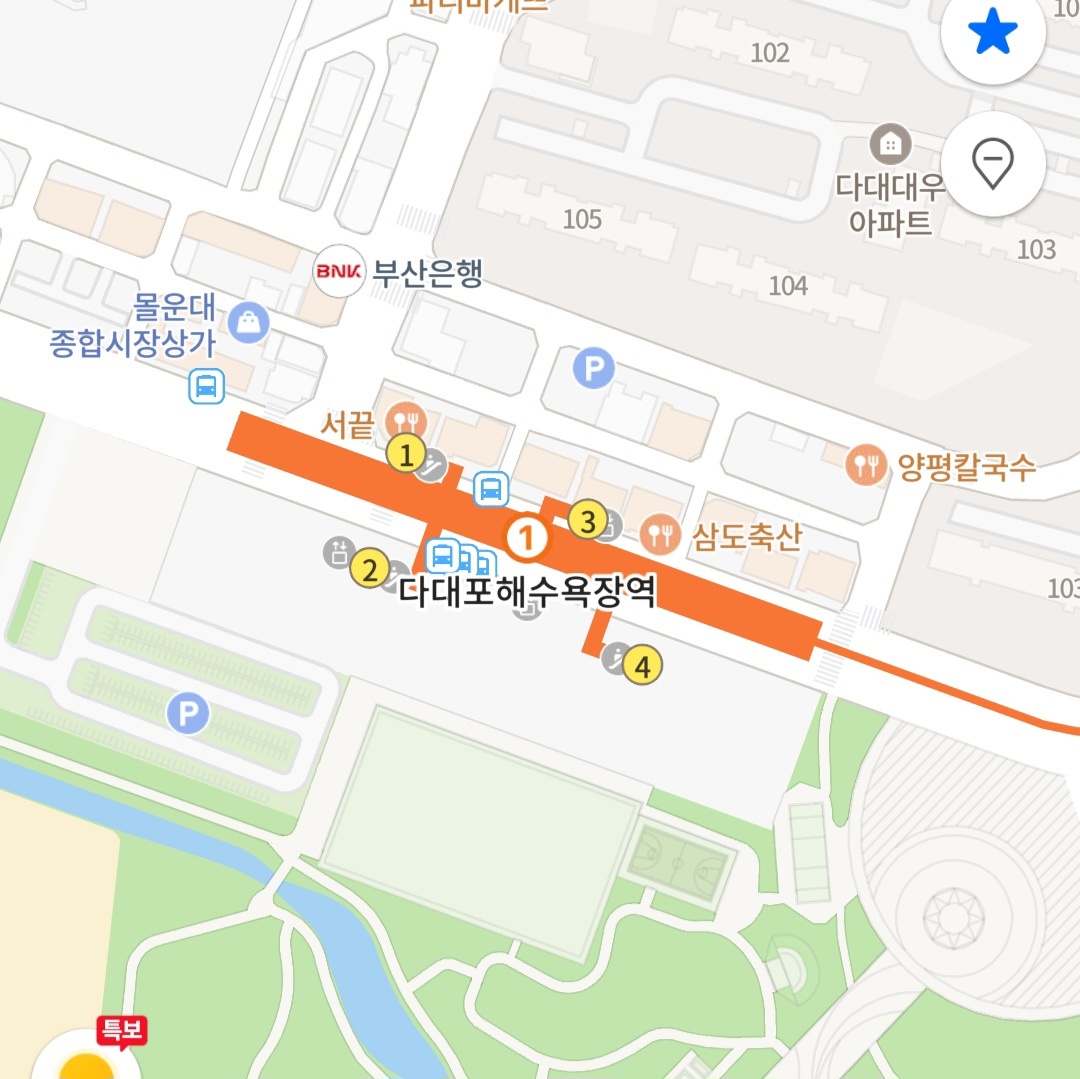 부산 무인발급기 위치