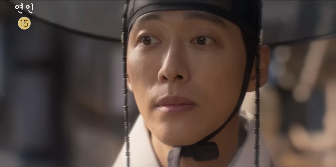연인 파트2 예고편 17회