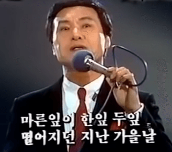 쟈니리(정원) 허무한 마음