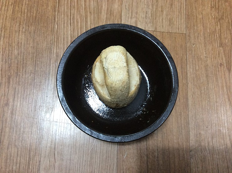  요술 방망이