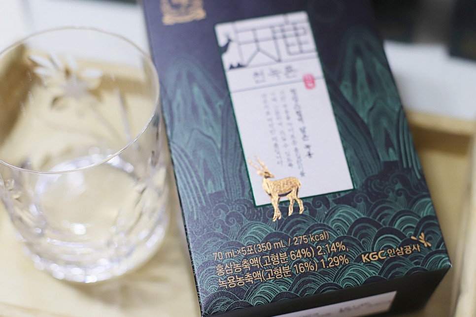 녹룡에서 부모님 건강식품 드립니다 50대 남성 선물 정관장 종로구 3