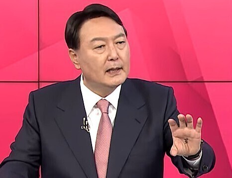  윤석열 손바닥 왕(王) 자