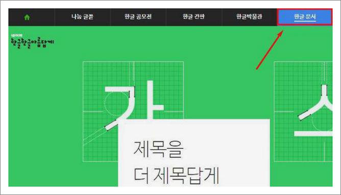 업무보고서 양식
