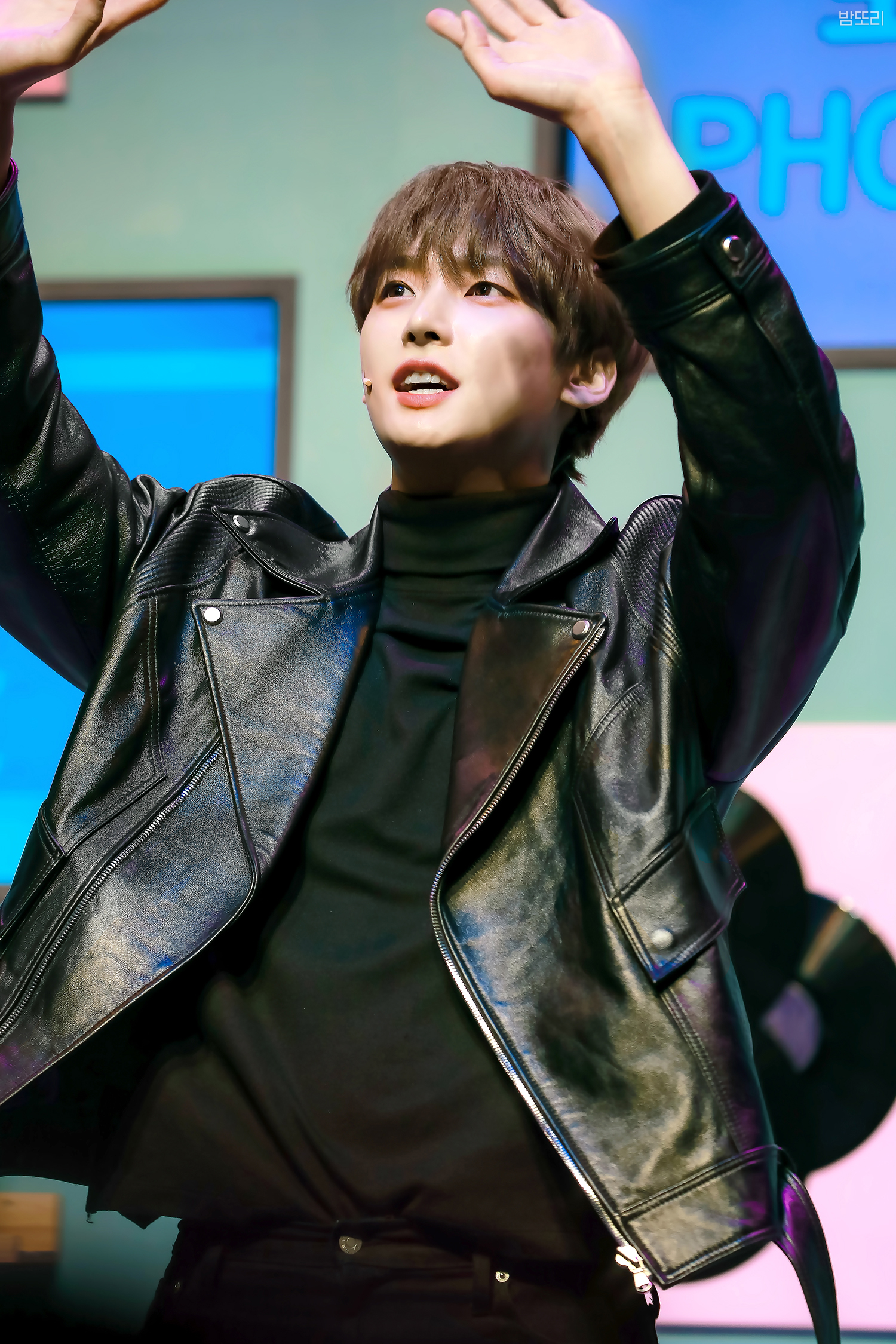 온에어 이미지