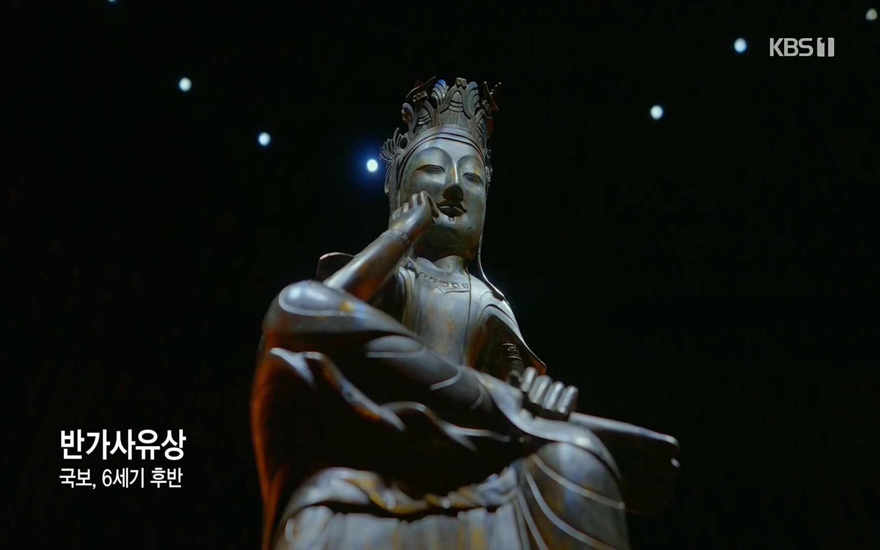 다큐 인사이트.E113.220519p.H264-F1RST.mp4_20220523_203553.195.jpg