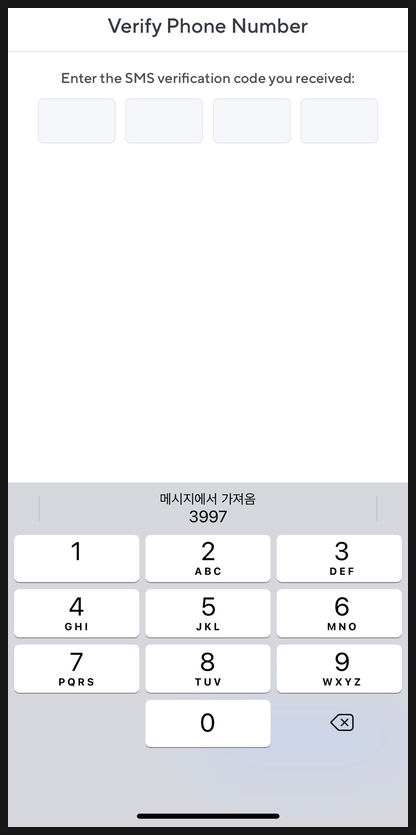 넥소 리플 , (NEXO)에 스테이킹 하기 17