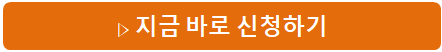 부산지역-도서관포털-사이트바로가기