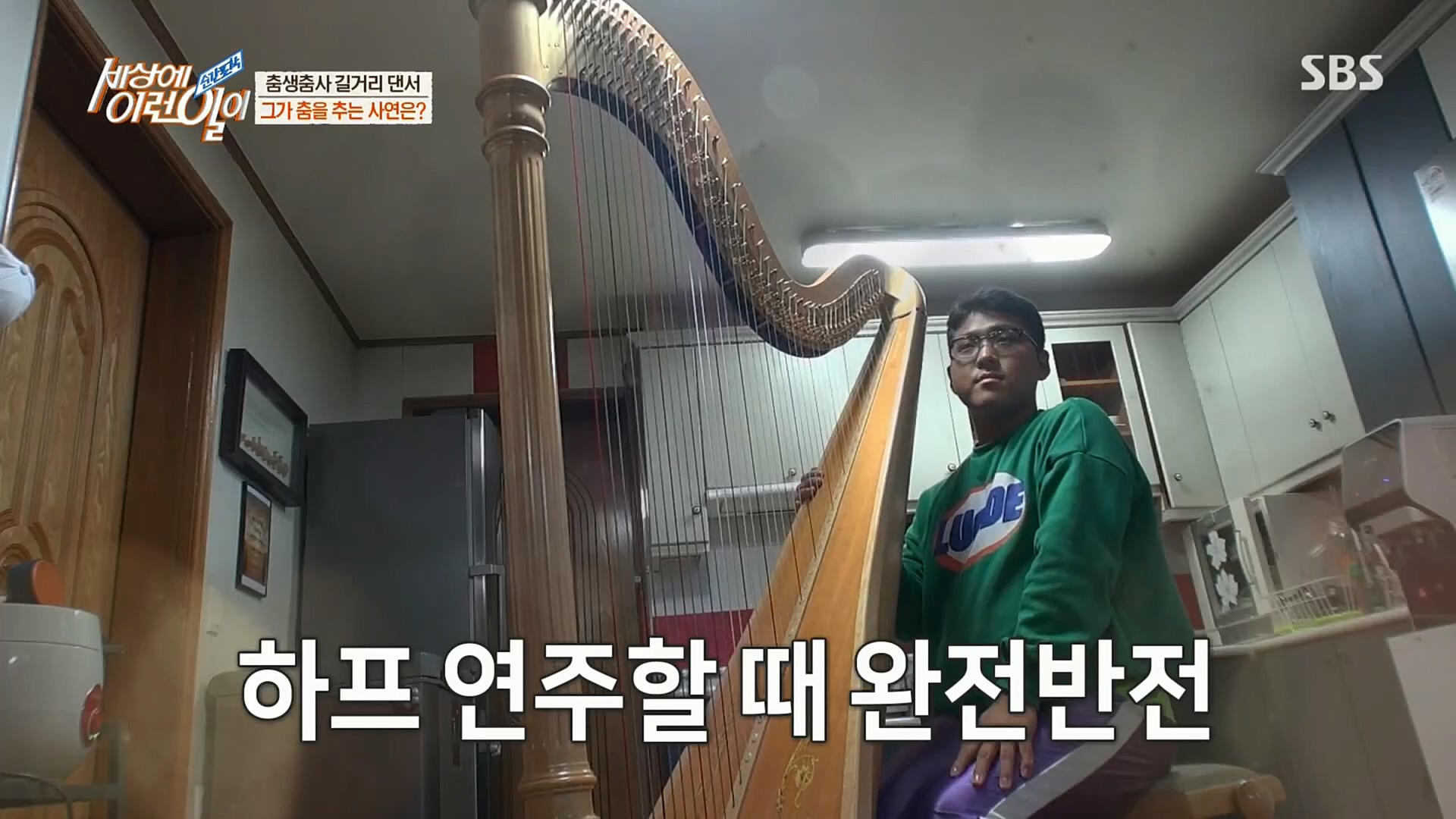 순간포착 세상에 이런일이.E1202.221018p.H264-F1RST.mp4_20221019_182246.946.jpg