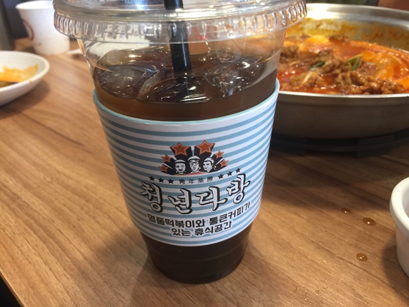 홍천떡볶이 이미지