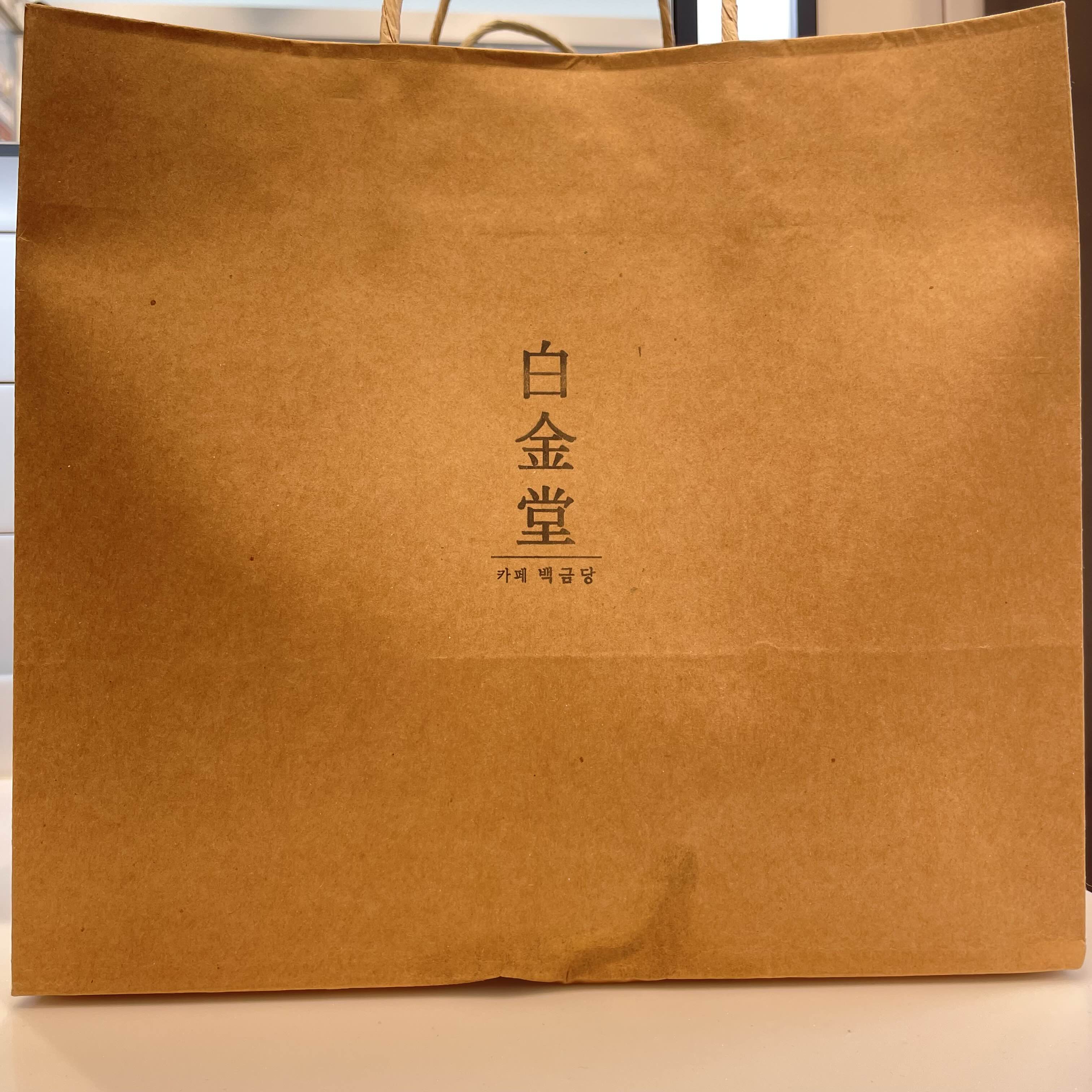  수플레 맛집 백금당