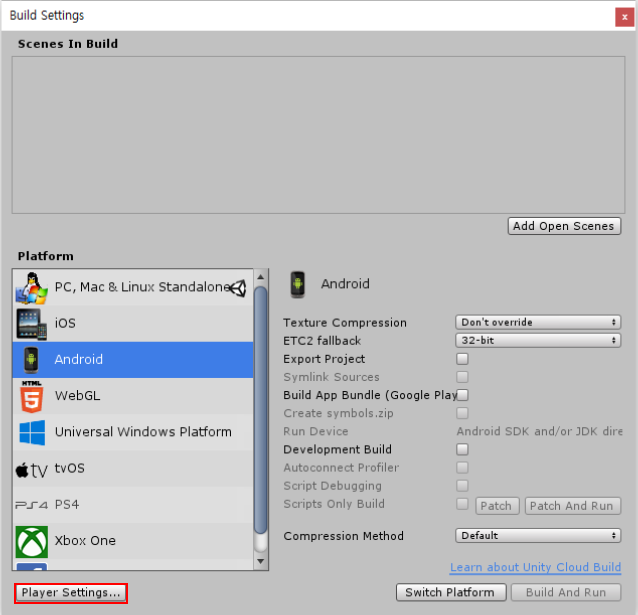 코더제로 유니티 매뉴얼 ARCore Player Settings