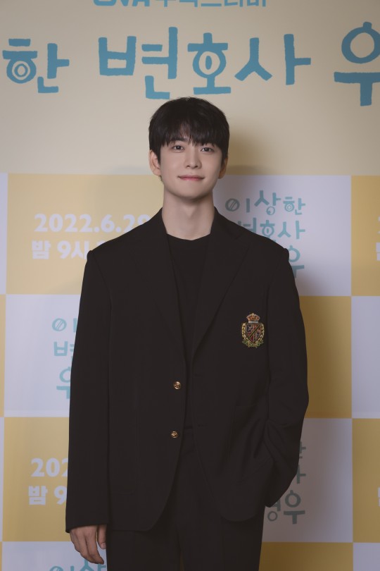  유일주민하 결혼식! 사회는 '우영우' 대세남 강태오 [사진]