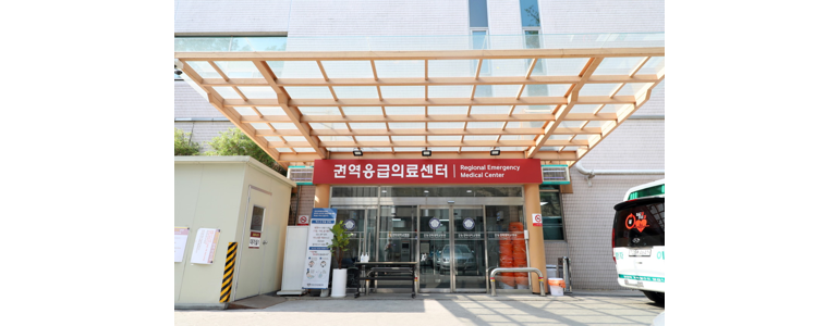 하남시 응급실