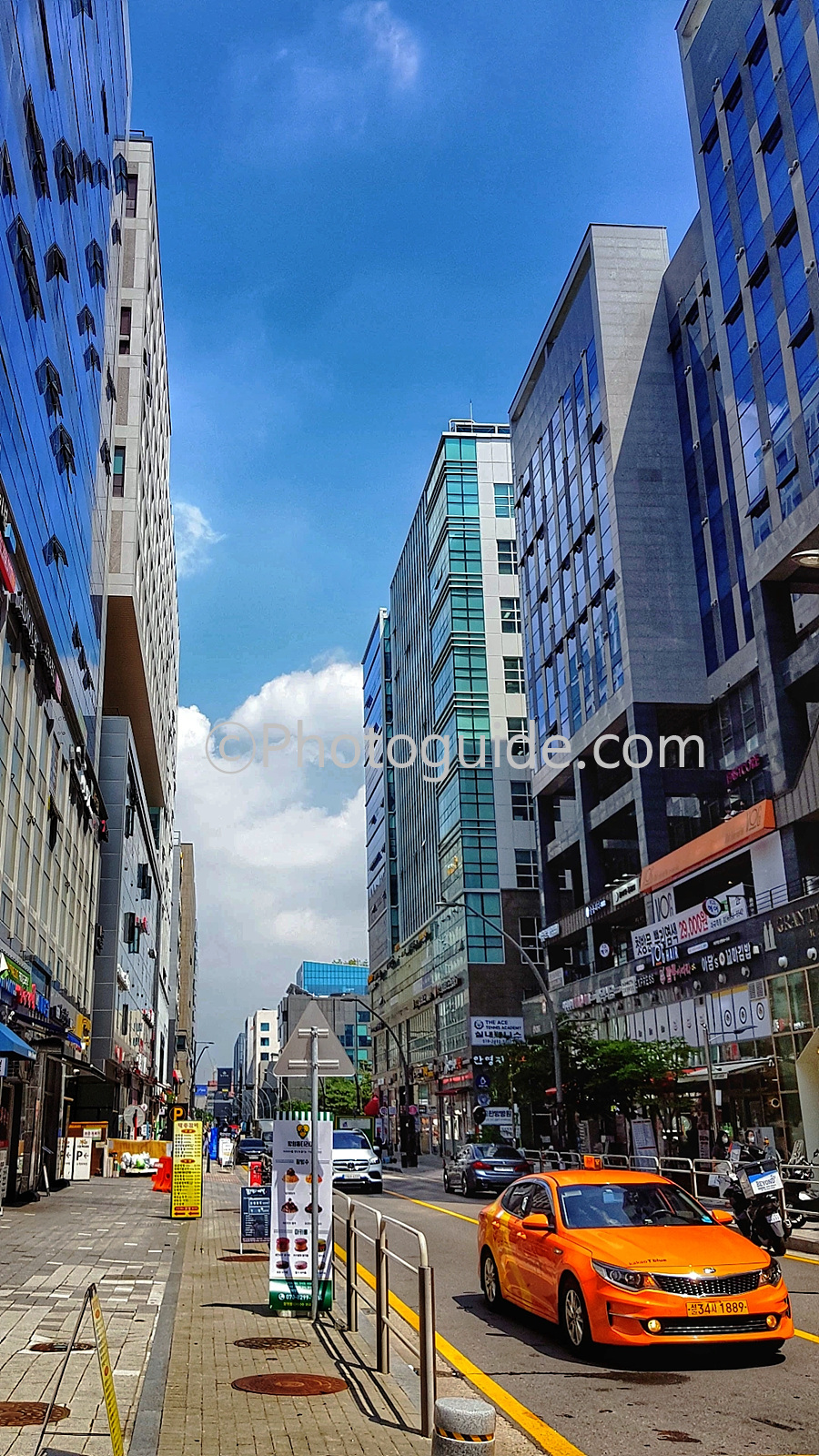 서울 거리