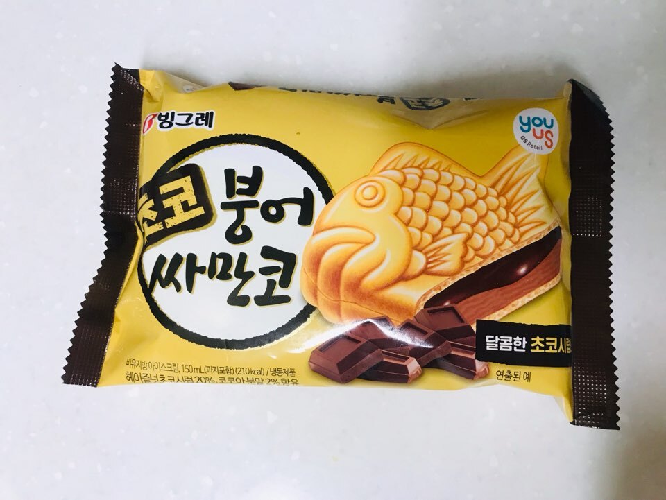   뚜뚜월드