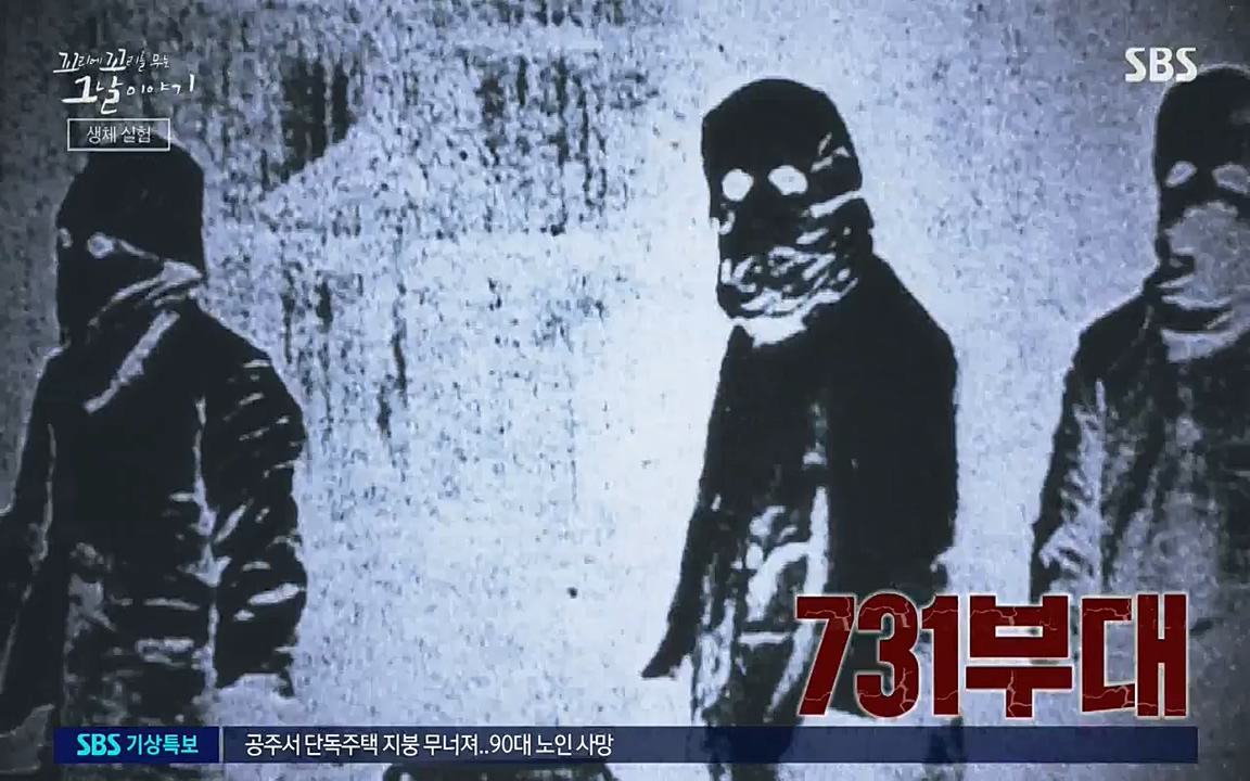 꼬리에 꼬리를 무는 그날 이야기.E34.220631p-NEXT.mp4_20220702_130326.541.jpg