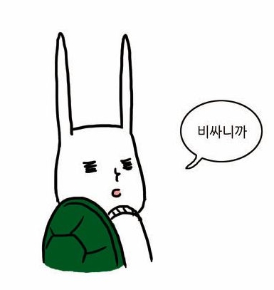 갤럭시 탭A 10.1 개봉기