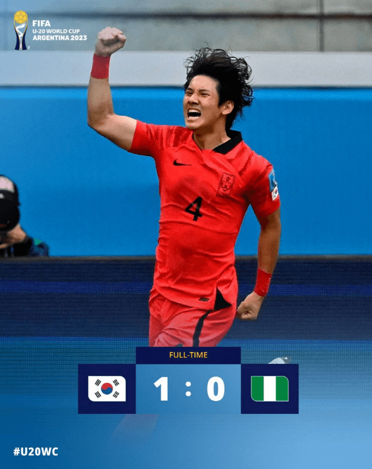 대한민국 나이지리아 꺾고 4강 진출하다