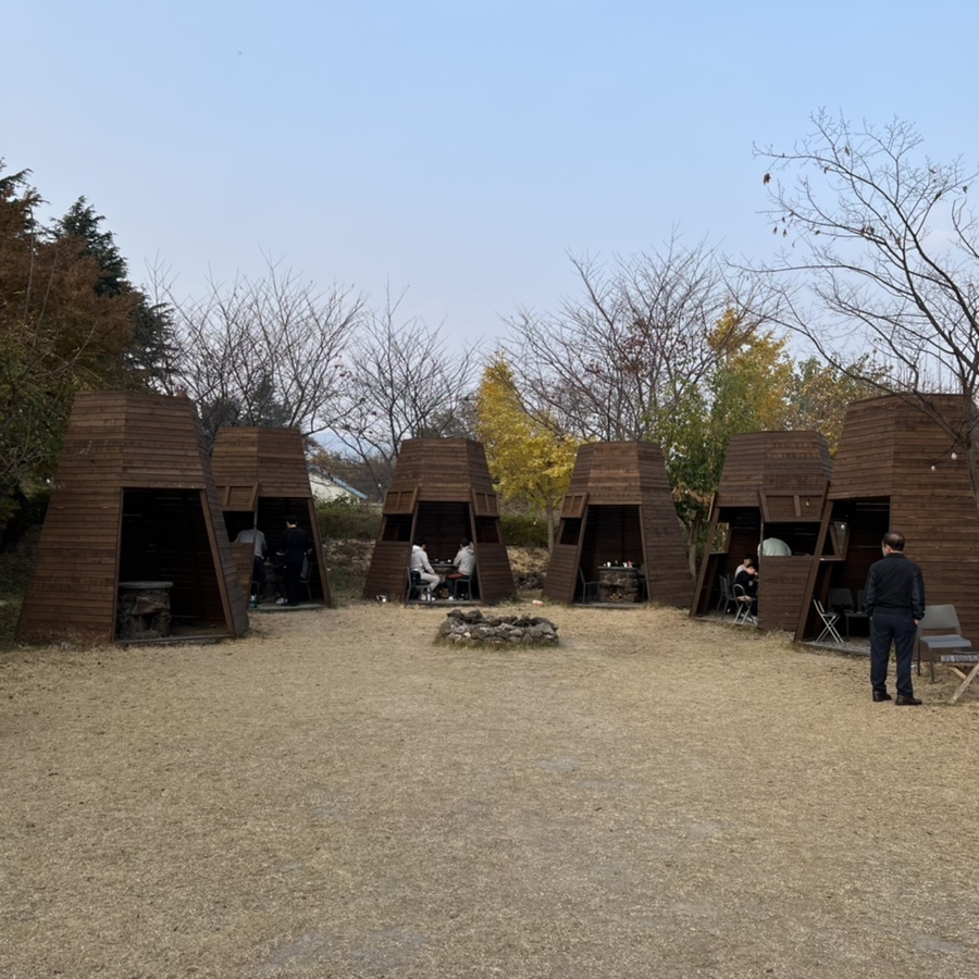 로담 이미지