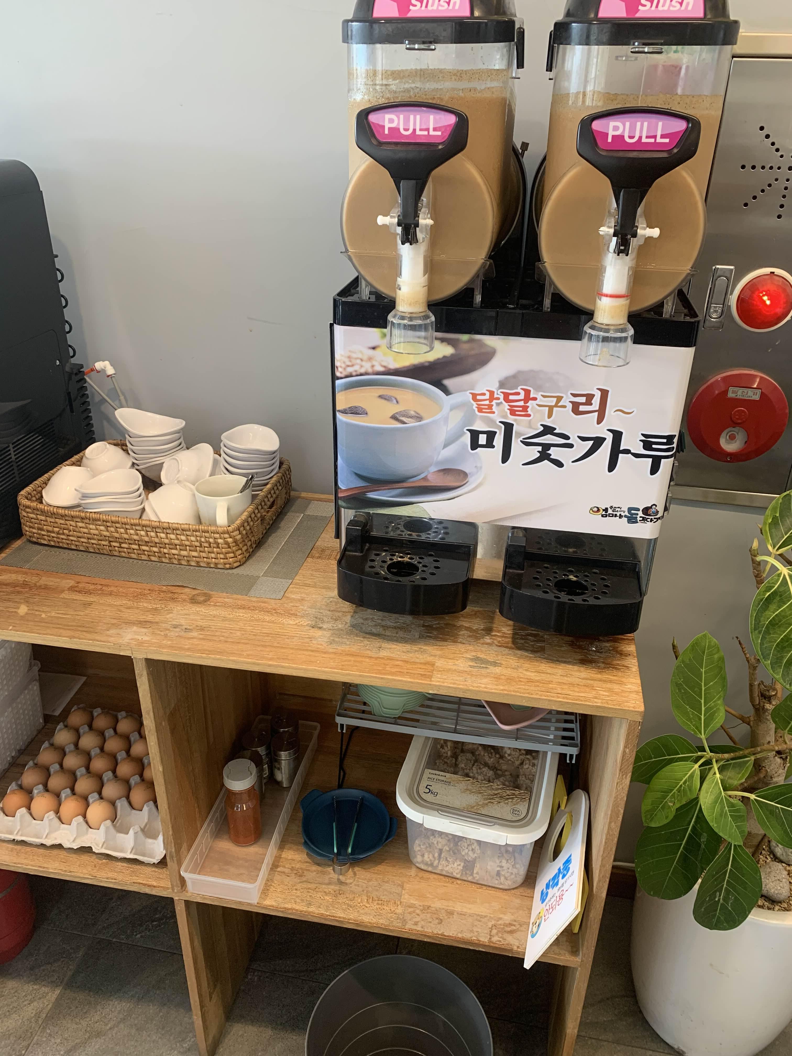 팔공산엄마는돌짜장 이미지