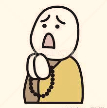  염불은 왜 외워야 하는 건가요?