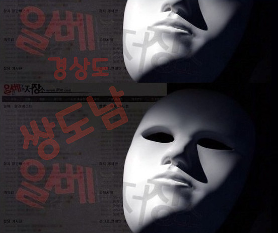 양검소년...쌍검...쌍문...쌍검컨트리 24