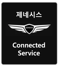 첨단카써비스 이미지