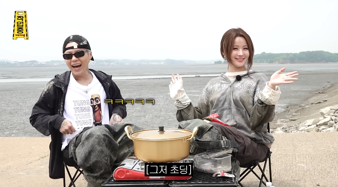 MZ 티셔츠 선물 받고 텐션 확 다운된 키오프 벨...jpg | 인스티즈
