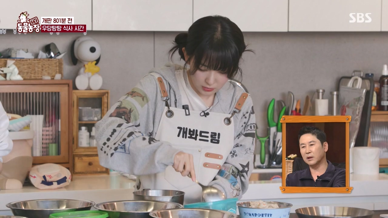 TV 동물농장.E1147.231127p-NEXT.mp4_20231126_170355.342.jpg