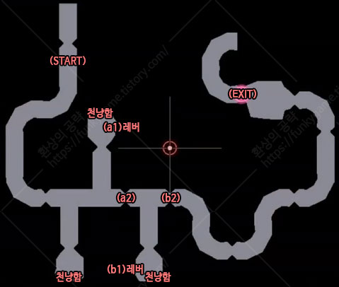 의적의 폐광 1 이미지