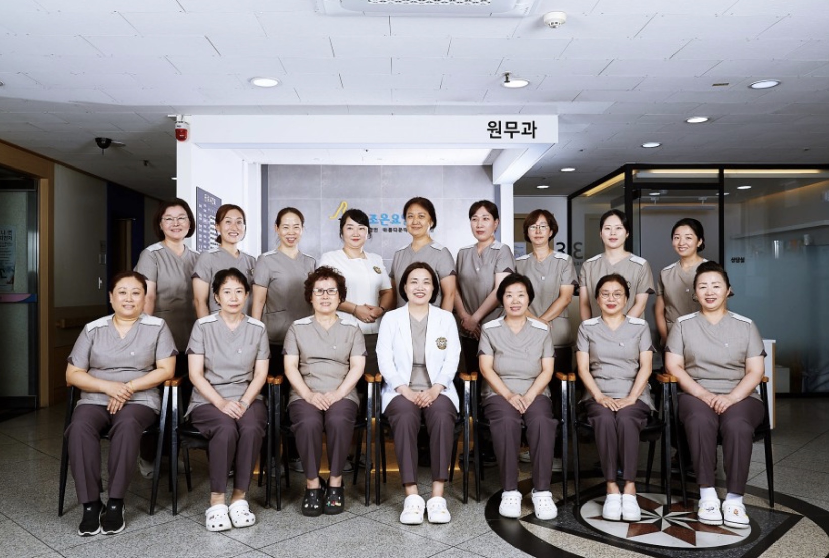 조은케어 이미지