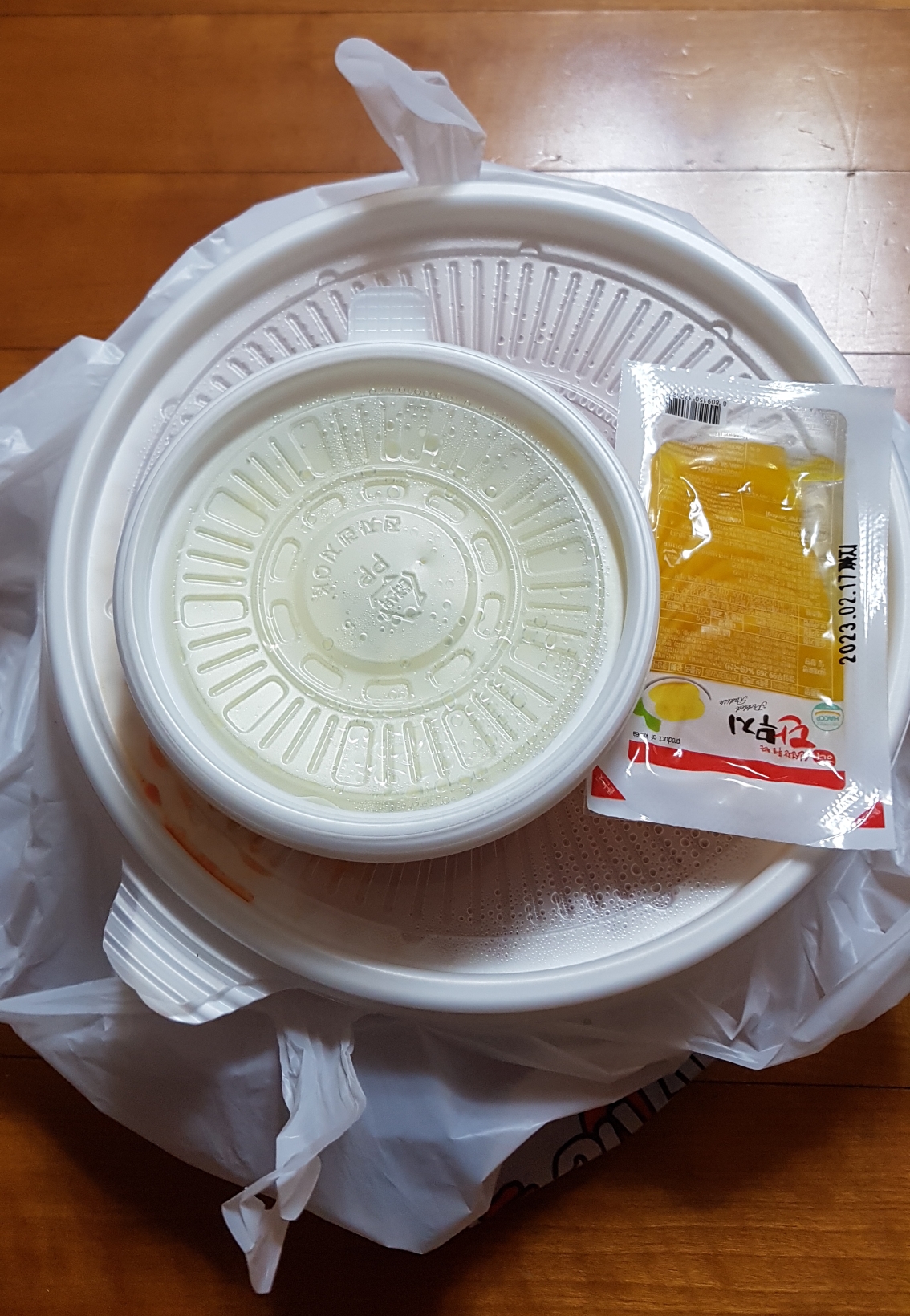 불타는 여고 24시 떡볶이 이미지