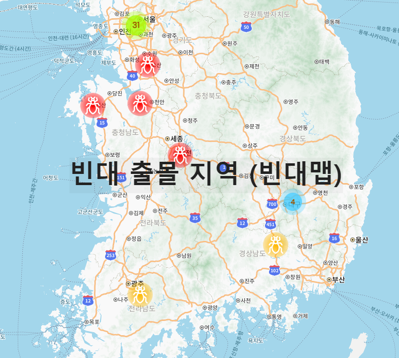 빈대맵