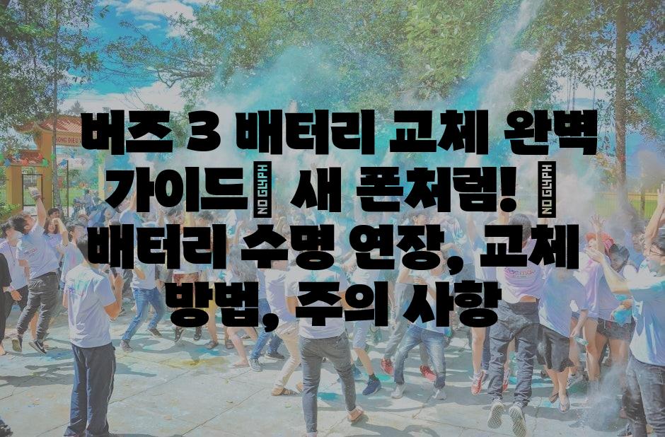 샘플 (21)