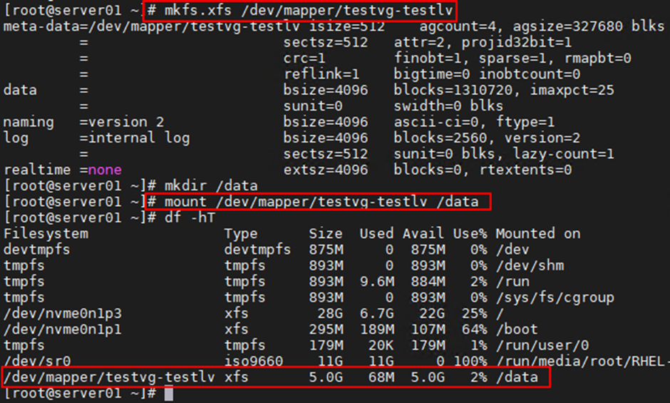  Redhat Linux 8 LVM 볼륨 생성방법