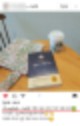 자존감과 [공지] 육아맘의 낮아진 자존감, 이 책 6
