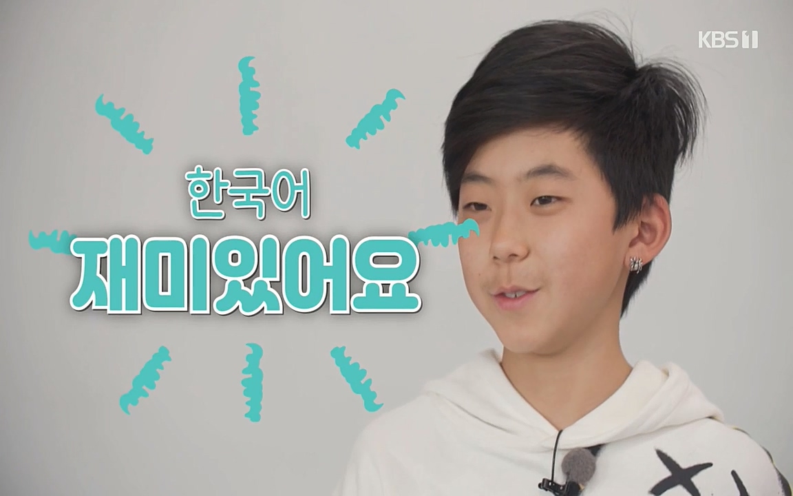 100번째 어린이날 기획 이웃집 찰스.E336.220504p-NEXT.mp4_20220504_181848.310.jpg