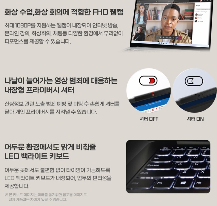 가성비노트북레노바아이디어패드슬림3