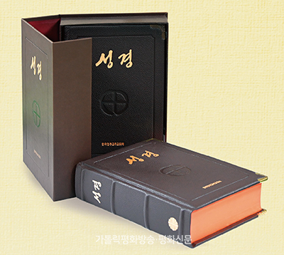 가보로 이미지